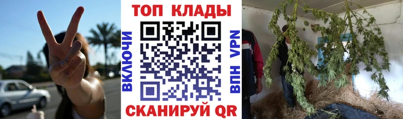 Купить закладку Героин  МАРИХУАНА  МЕФ  СОЛЬ  ГАШИШ  Кокаин  Апатиты