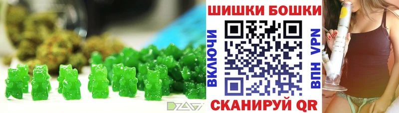 Cannafood конопля  Купить закладки  Апатиты 