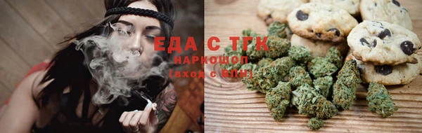 PSILOCYBIN Богородск