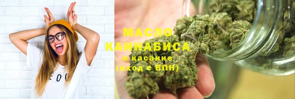 стафф Белоозёрский