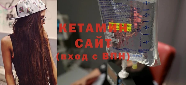 mix Богданович