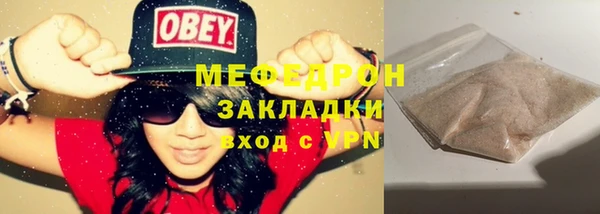 mix Богданович