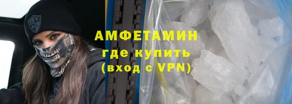 PSILOCYBIN Богородск