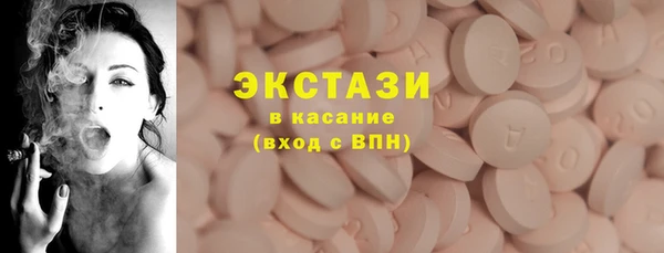 mix Богданович