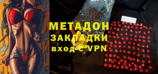 mix Богданович