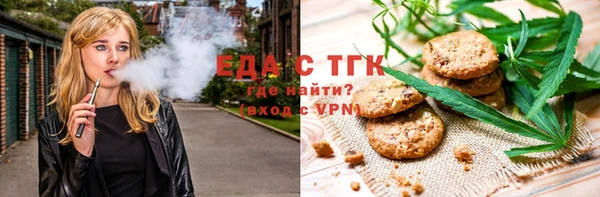 PSILOCYBIN Богородск