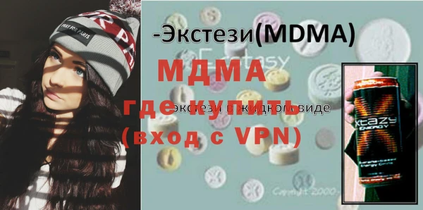 mix Богданович
