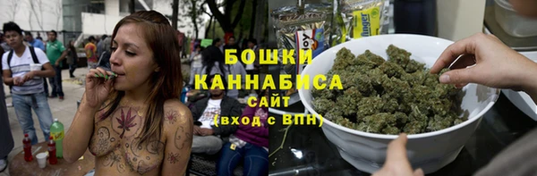 стафф Белоозёрский