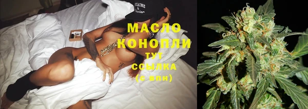 альфа пвп VHQ Пересвет