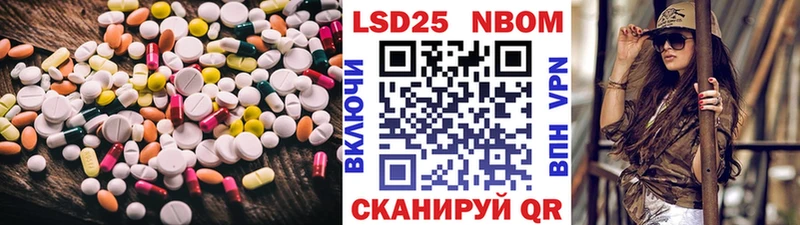 Купить закладки  Апатиты  ЛСД экстази ecstasy 